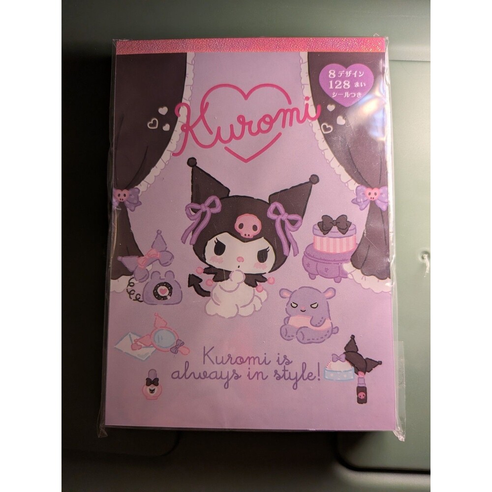 Sanrio Kuromi Stationery Set Bundle Kawaii Journaling Writing Supplies Lot